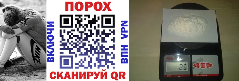 Amphetamine 97%  OMG сайт  Сланцы  сколько стоит 