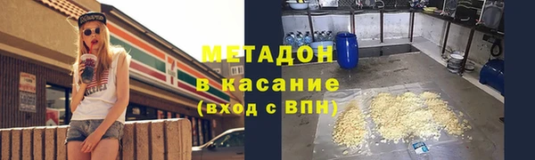 герыч Аркадак