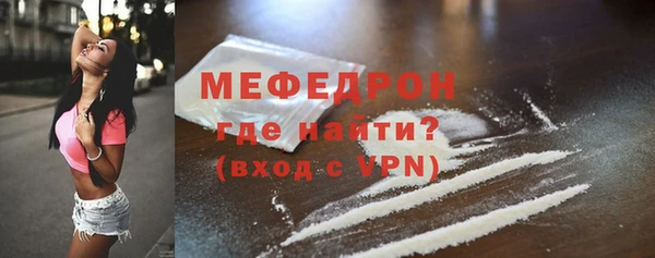 2c-b Баксан