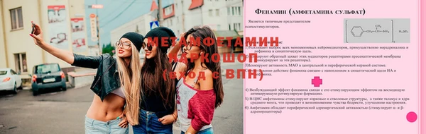 гашиш Приозерск