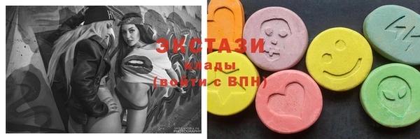 2c-b Баксан