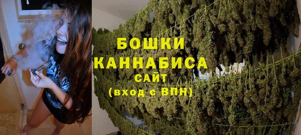 твердый Армянск