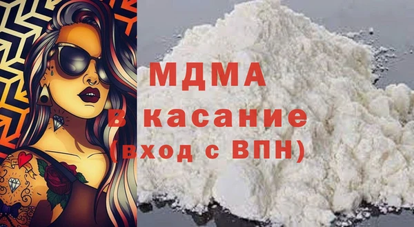 герыч Аркадак