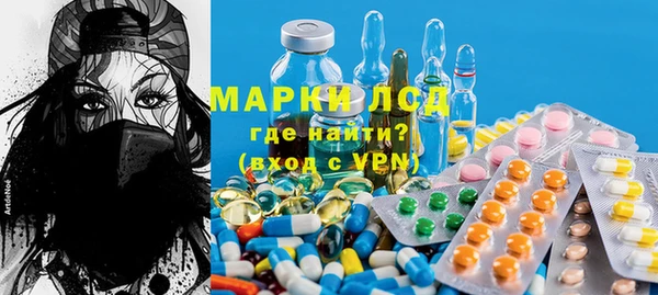 мефедрон VHQ Арсеньев
