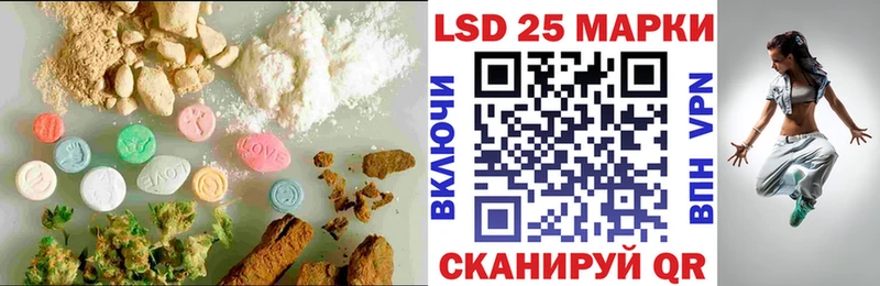 где продают   Сланцы  ЛСД экстази ecstasy 