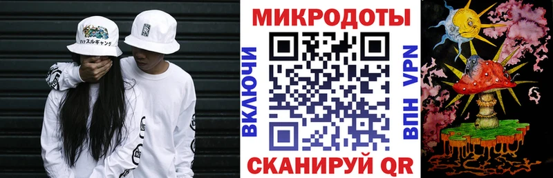 MEGA ССЫЛКА  Сланцы  Галлюциногенные грибы мухоморы 